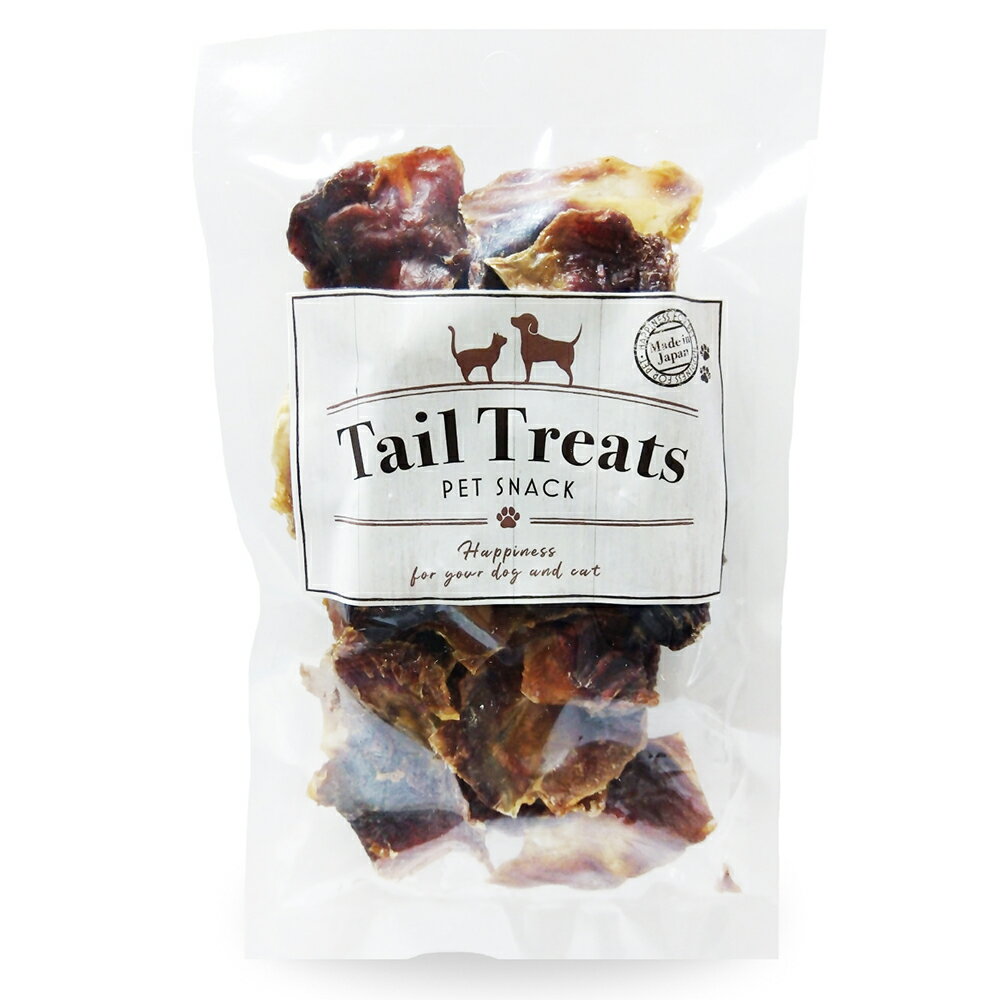 Tail Treats 鶏砂肝ハード 50g 関東当日便