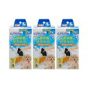 GEX ピュアクリスタル 軟水化フィルター 半円 犬用 5個入×3 関東当日便