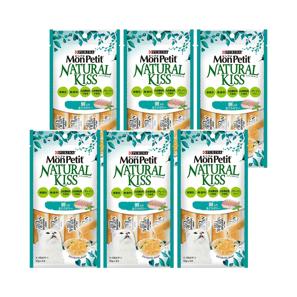 モンプチ　ナチュラルキッス　鯛入りまぐろゼリー　40g（10g×4本）×6　関東当日便