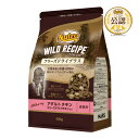 ニュートロ キャット ワイルド レシピ フリーズドライプラス アダルト チキン 成猫用 400g×10 お一人様1点限り 関東当日便
