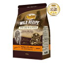 ニュートロ キャット ワイルド レシピ フリーズドライプラス アダルト サーモン 成猫用 400g×10 お一人様1点限り 関東当日便