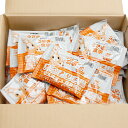 国産 うさぎの食事 1.5kg 30g×50袋小分けタイプ 全成長段階用 主食 毛球対策 ヘルシー フード 餌 エサ ウサギ 兎 ペレット 関東当日便