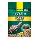 テトラ レプトミン 超大粒 500g 水棲カメ用 大型かめ用フード 善玉菌を増やす アンモニア吸着 ニオイ抑える 関東当日便
