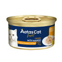 Aatas アタス チキンwithマンゴー 70g フルーティーフィーストシリーズ 関東当日便