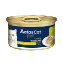 Aatas アタス チキンwithキウイ 70g フルーティーフィーストシリーズ 関東当日便