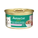 Aatas アタス ツナ&チキン フィーカルオードコントロール 80g デイリーディフェンスシリーズ 関東当日便