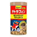 テトラ テトラフィン 180g 関東当日便