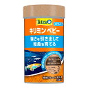 テトラ キリミン ベビー 28g 関東当日便