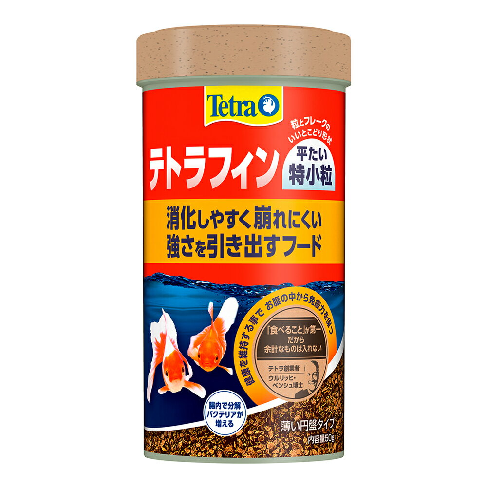 �ƥȥ顡�ƥȥ�ե���ʿ�����þ�γ��50g������������