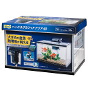 テトラ ひろびろワイドアクア 40 幅40×奥行き26.2×高さ25.4cm 関東当日便