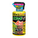レインボー ネコソギブロックV 粒剤 350g 関東当日便