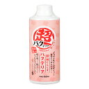 ソネケミファ 超効くんですウォーター バクテリア 150ml 関東当日便