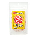 ソネケミファ 超メダカを守る岩塩 100g 関東当日便
