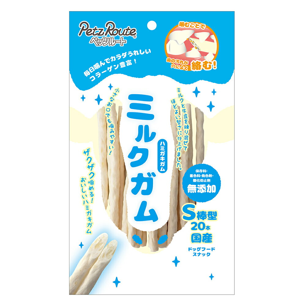 �ڥåĥ롼�ȡ��ߥ륯���ࡡS������20�ܡ���������ġ��ϥߥ������ࡡ����������