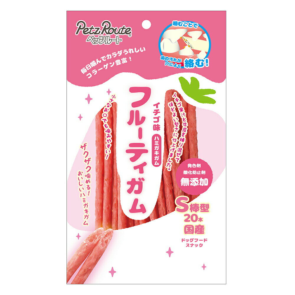 �ڥåĥ롼�ȡ��ե롼�ƥ����ࡡ��������S������20�ܡ���������ġ��ϥߥ������ࡡ����������