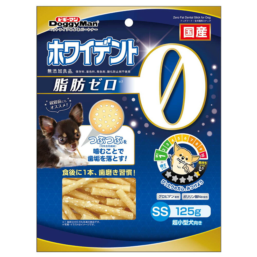 ドギーマンハヤシ ホワイデント 脂肪ゼロ S 125g×36