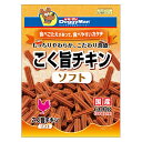 ドギーマン こく旨チキン ソフト 600g(300g×2袋) 関東当日便