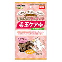 キャティーマン またたびドーナッツ 毛玉ケアプラス ささみ 20g 関東当日便