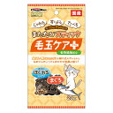 キャティーマン またたびスティック 毛玉ケアプラス まぐろ 20g 関東当日便