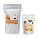 国産ハーブで育った鶏ささみのジャーキー68g+ワンちゃんのためのビフィズス菌 オールステージ 100g 関東当日便