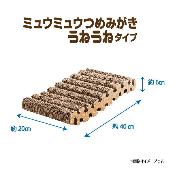 ǭ�ѡ��ޤȤ������꡼��ߥ奦���ߥ奦�ߥ奦�Ĥ�ߤ������٥åɥ����ס����ͤ��ͥ����ס�2���1�ġ�����������