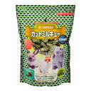 アラタ 食べるおもちゃ カットミルキュー 600g うさぎ モルモット おやつ 関東当日便