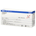 共立製薬 シルピナ 犬猫用 10ml 5本 関東当日便