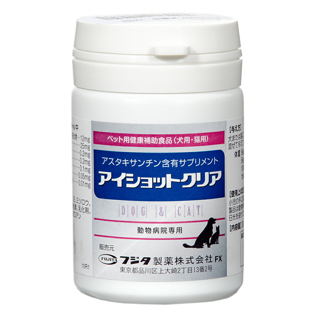 �A�C�V���b�g�N���A ���L�p 120��