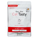 Duo One CAT Tasty(デュオワンキャット テイスティ) 粒タイプ 猫用 120粒 関東当日便