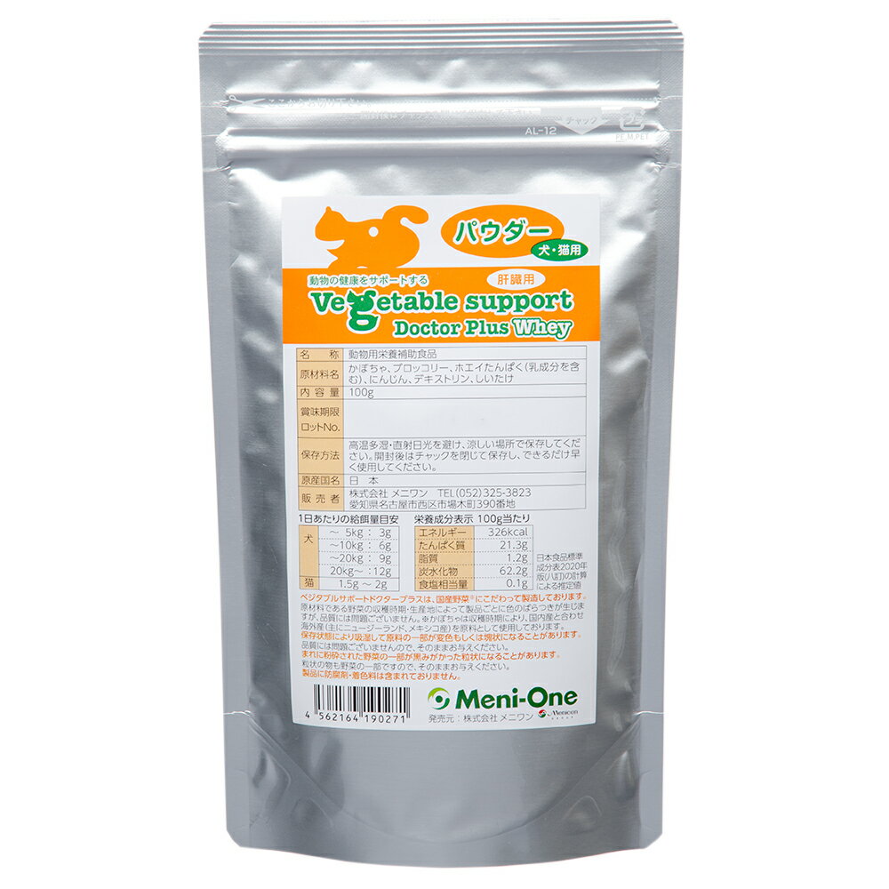 �x�W�^�u���T�|�[�g�h�N�^�[�v���X �z�G�C(�̑��p) �p�E�_�[�^�C�v ���E�L�p 100g