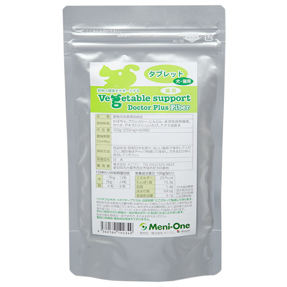 �x�W�^�u���T�|�[�g�h�N�^�[�v���X �t�@�C�o�[(���p) �^�u���b�g�^�C�v ���E�L�p 100g(400��)