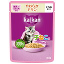 カルカン パウチ 12ヵ月までの子ねこ用 やわらかチキン 60g キャットフード 関東当日便