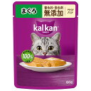 カルカン パウチ やわらかパテ まぐろ 着色料・発色剤 無添加 60g キャットフード 関東当日便