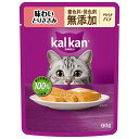 カルカン パウチ やわらかパテ 味わいとりささみ 着色料・発色剤 無添加 60g キャットフード 関東当日便