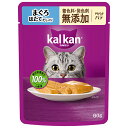 カルカン パウチ やわらかパテ まぐろ ほたてだし入り 着色料・発色剤 無添加 60g キャットフード 関東当日便