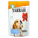 ドッグフード YARRAH ヤラー オーガニックドッグフード パピー 600g 正規品 関東当日便