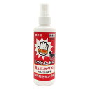 ニチドウ しつけ de わん 150mL 関東当日便