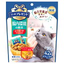 コンボ プレゼント キャット おやつ 腸内環境の維持 シーフードミックス味 42g 関東当日便
