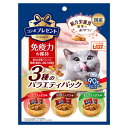 コンボ プレゼント キャット おやつ 免疫力の維持 3種のバラエティパック 90g 関東当日便