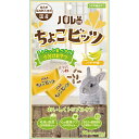 日本ペットフード パルONE ちょこビッツ バナナ味 21g(3g×7袋) 関東当日便