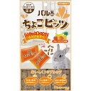 日本ペットフード パルONE ちょこビッツ フルーツミックス味 21g(3g×7袋) 関東当日便