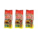 アウトレット品 GEX ベストサンド 金魚用 0.6L×3 訳あり 関東当日便