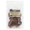 ペットプロ 国産おやつ 無添加 牛タンチップ 50g 関東当日便