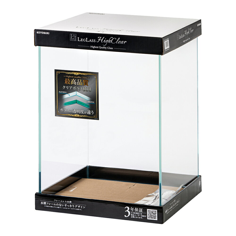 【2／15限定】当選確率2分の1！1等最大100％　コトブキ工芸　レグラスハイクリア　HC−3040 ...
