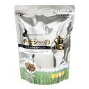 ハイペット チモシーの恵 430g うさぎ フード ペレット 関東当日便