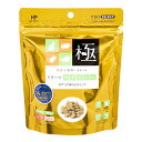 ハイペット 草食小動物のきわみ トリーツビタミンC 90g 関東当日便