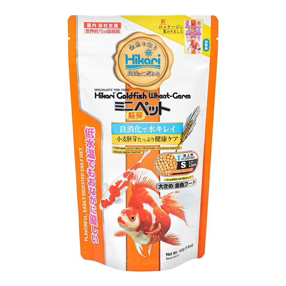 ���硼��󡡥ߥ˥ڥå����ꡡ��γ��������ˡ�160g������Τ�������岹�����������¡�����α¡��������50���¤ꡡ����������