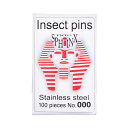 標本針 Ento Sphinx Insect Pins 000号 100本入り 長さ38mm 関東当日便