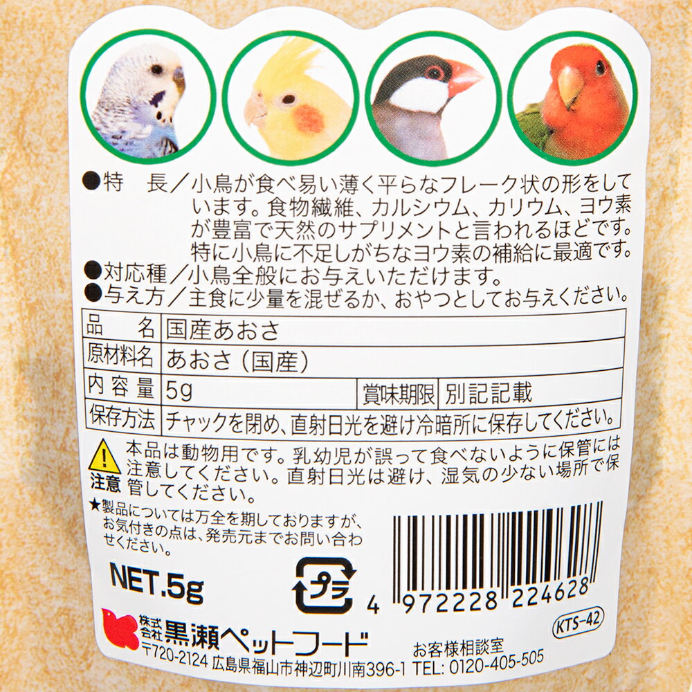 �����ڥåȥա��ɡ��񻺡���������5g��KTS��42������������