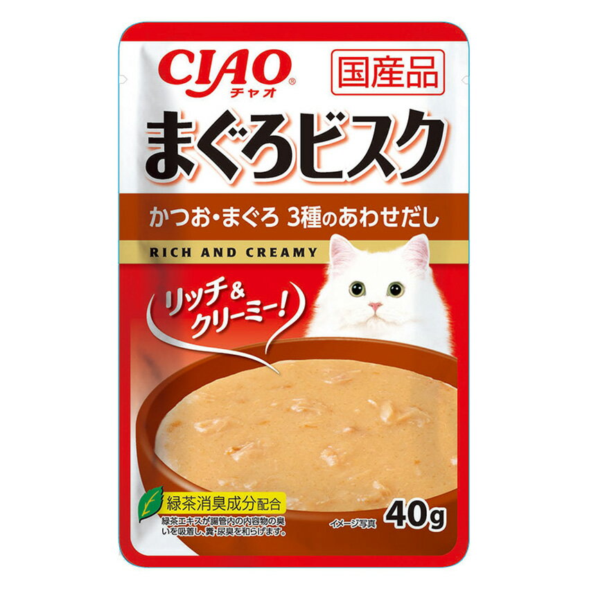 CIAO　まぐろビスク　かつお・まぐろ　3種のあわせだし　40g　関東当日便